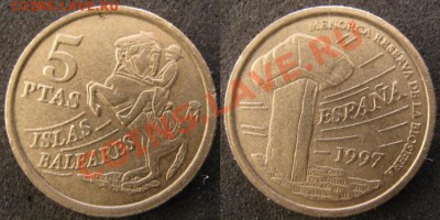 Разная инострань - 400 6 Испания 5 песет 1997    526н
