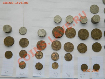 Стройные ряды советского прошлого - DSCN4343.JPG