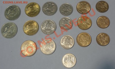 Выборка из лучших монет 1992-1993, 18.02. в 22.30 - P1090921.JPG