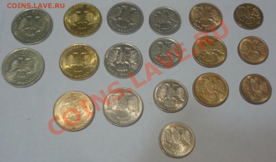Выборка из лучших монет 1992-1993, 18.02. в 22.30 - P1090923.JPG