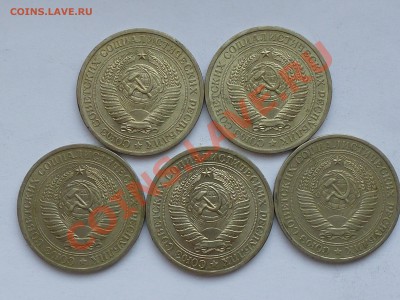 50 коп и 1 рубль 1961-84 . Оценка - 1 рубль 70 2.JPG