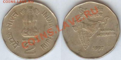 Индия, 2 рупии -1997г. до 21.00 по Москве 21.02.2014 - Индия 6
