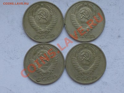 50 коп и 1 рубль 1961-84 . Оценка - 50 коп 75 2.JPG
