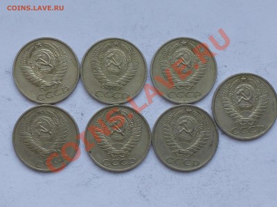 50 коп и 1 рубль 1961-84 . Оценка - 50 коп 76 2.JPG