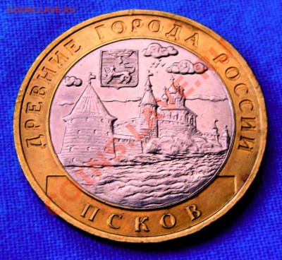 БМ Псков до 21 .02.14г. до 22-00 мск - DSCF9405.JPG
