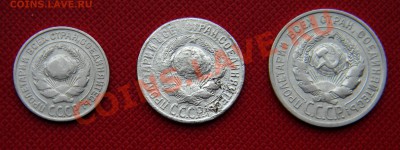 25 СОВЕТОВ  с 1925-57 (без повторов)   до 20 февр  22:30 - Изображение 145