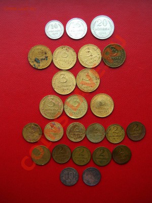 25 СОВЕТОВ  с 1925-57 (без повторов)   до 20 февр  22:30 - Изображение 148
