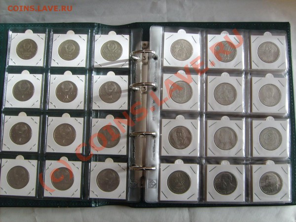 Распродажа коллекции.Барселона-91,кр.книга и др. - S5004742.JPG
