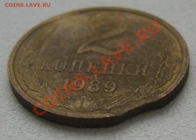 2 к 1989 г. выкус и 1 к . тоже с браком - P1180188.JPG