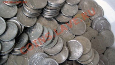 1 коп 2001СП-200 шт - 1-коп-2001-сп-200шт