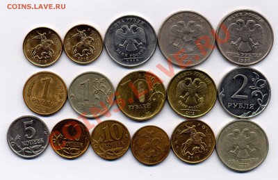 кучка брака ! до 18.02.2014 - 67