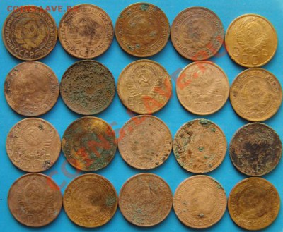 5 копеек 1929-1957г. 20шт - DSC05915.JPG