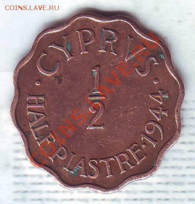 2 Пиастра.1944.Георг 6. до 26.02 - 19440009.JPG