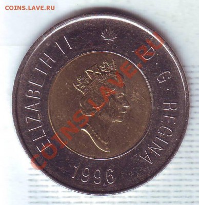 Канада.2 Доллара.1996.Медведь.БМ. до 26.02 - 19960024.JPG