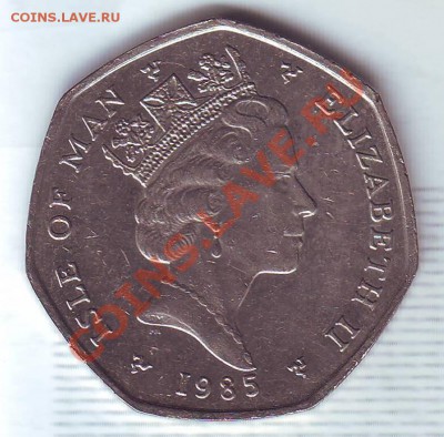 о.Мэн.50 Пенсов.1985.Корабль. до 26.02 - 19850013.JPG