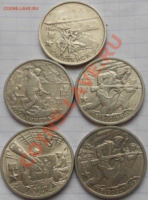 10 руб Бим. куча оценка - бим 008.JPG