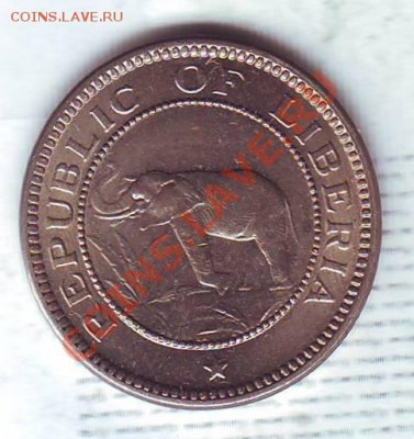 2 Цента.1941.Слон.Сохран!!! до 26.02 - 19410008.JPG