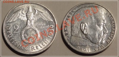 Германия 2 марки 1939 А до 20.02.14 в 22.00 - 2 марки 1939 A 19.11.13 - 2