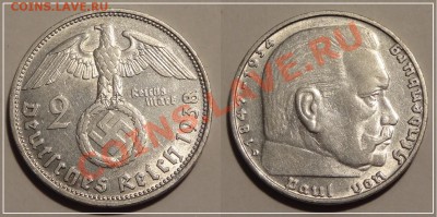Германия 2 марки 1938 D до 20.02.14 в 22.00 - 2 марки 1938 D 19.11.13 - 2