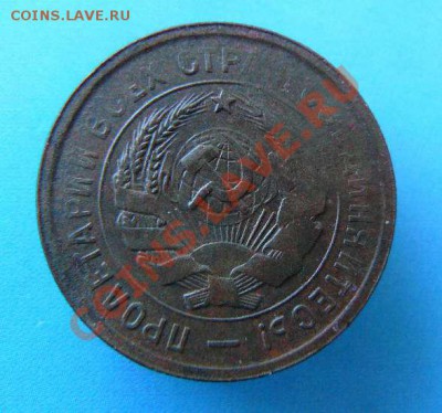 20к 1931г    до 18.02. 22-00 по Москве - 20к 1931г.л.с.