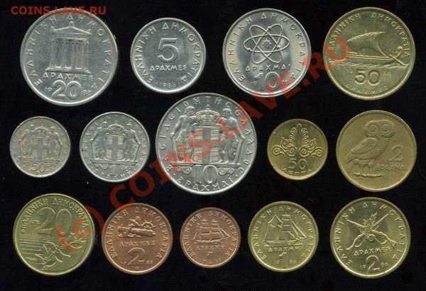 Греция 14монет 1967-90 до 20.02 22-00 мск. - img463