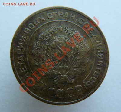 5к 1932г  до  18.02. 22-00 по Москве - 5к 1932г.л.с.