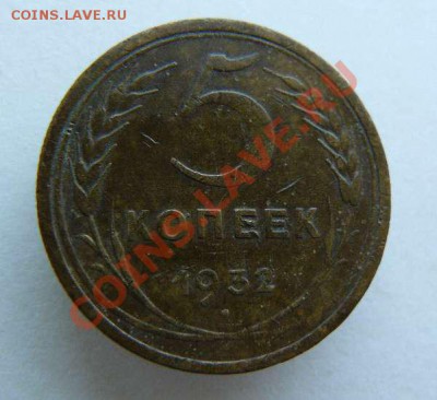 5к 1932г  до  18.02. 22-00 по Москве - 5к 1932г
