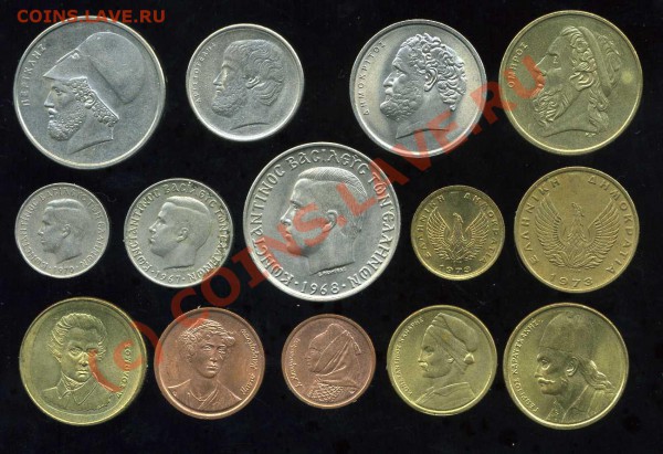 Греция 14монет 1967-90 до 20.02 22-00 мск. - img461
