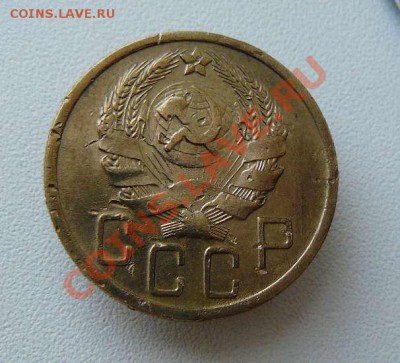 5к 1936г до 18.02. 22-00 по Москве - 5к 1936г номер2.л.с.