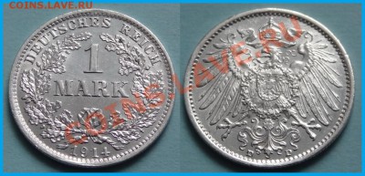 Германия 1 марка 1914 D АНЦ до 20.02.14 в 22.00 - 1 марка 1914 D - 15.02.14