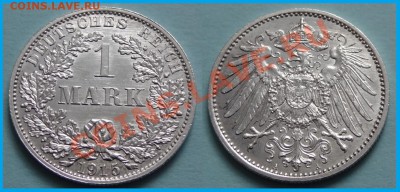 Германия 1 марка 1915 А АНЦ  до 20.02.14 в 22.00 - 1 марка 1915 А - 2 - 15.02.14