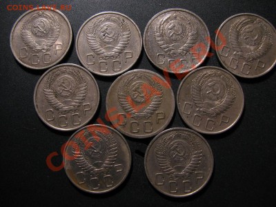 17 монет по 20 коп 1941-1957г с обращения до 19 02 14 ок 22 - IMG_2054.JPG