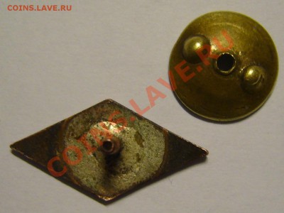 ДСО " Наука" 1957 г. - P1140505.JPG