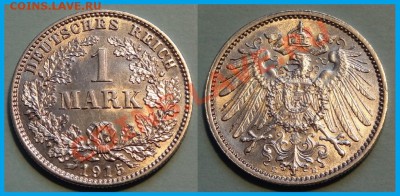 Германия 1 марка 1915 Е АНЦ  до 20.02.14 в 22.00 - 1 марка 1915 E - 1 - 15.02.14