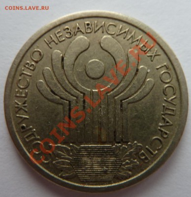 1 копейка 1935 ст. +бонус  до 19.2.2014 (22.00 мск) - 1р