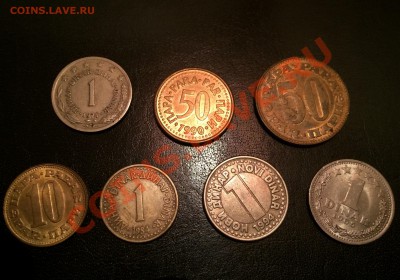 Лот Югославии (7 шт.) 1965 - 1994 до 20.02.14 22-00 мск - IMG_2973.JPG