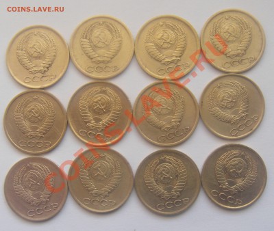 1 коп.1963 год 12штук. - DSC06695