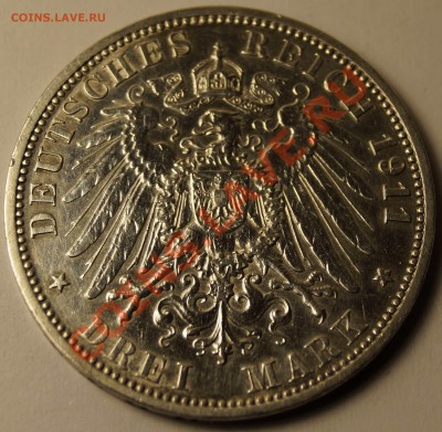 3 марки 1911 А до 20.02.2014 - 3 марки 1911А_2.JPG