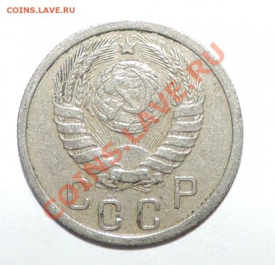 15 копеек -----1937 года ------до 18 февраля в 22:05 - 111 934