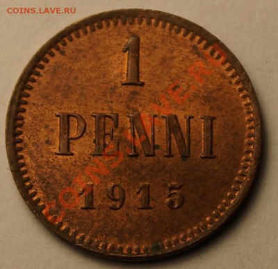 1 пенни 1915 до 20.02.2014 - 1 пенни 1915_1.JPG