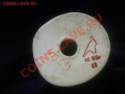 3 статуэтки фаофоровых с 300р 22.02.14ю в22.00мск - стат1 (3).JPG