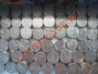 100 р. СОЧИ, ЮБИЛЕЙКА РФ и СССР - DSC06002.JPG