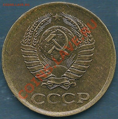 1 копейка 1961 года, определение разновидности - сканирование0001