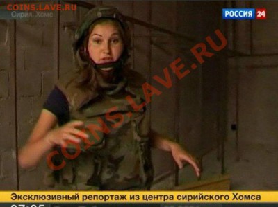 ОЛИМПИАДА 2014 В СОЧИ - 0_122fc6_a7c1f94a_XL