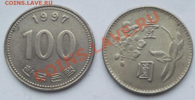 2 монеты Азии определение - DSCF9243