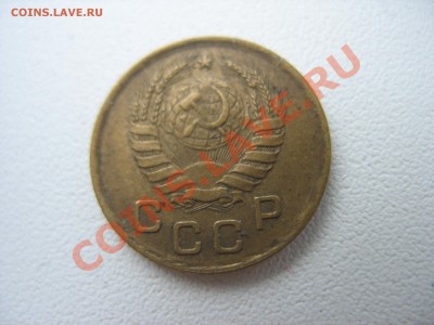1 копейка 1938, 1939 узлы. - IMG_6432.JPG