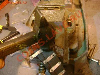 Коллекция самодельных орденов - DSC07875.JPG