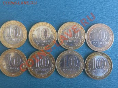 Биметалл ДГР 1 - SAM_0364.JPG
