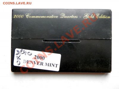 25 центов США(квот. наб. 2000г.) до 18.02.14. в 22.00 - P2160009.1