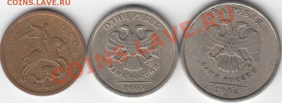 50 к 08 М 4.3Г, 1 р 05 сп 1.13Г, 2р 06 сп шт 2 - IMG_NEW
